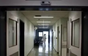 ΑΣΕΠ: 775 προσλήψεις μονίμων στα νοσοκομεία χωρίς πτυχίο
