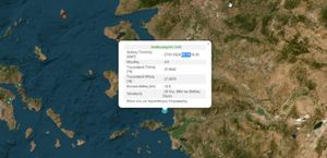 Σεισμός 4.9 Ρίχτερ ανοικτά της Σάμου - Λέκκας: Απομεινάρι του μεγάλου σεισμού του 2017