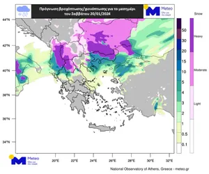 Καιρός: Επιδείνωση με ισχυρές βροχές και πτώση της θερμοκρασίας έως και 10 βαθμούς - Πού θα χιονίσει (χάρτες)
