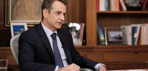 Κ. Μητσοτάκης για αγρότες: Στεκόμαστε σταθερά δίπλα τους λαμβάνοντας υπόψη και τις δημοσιονομικές αντοχές της χώρας