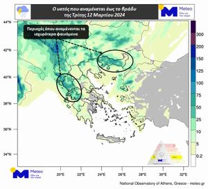 Ψυχρό μέτωπο από σήμερα το απόγευμα θα επηρεάσει τον καιρό της χώρας