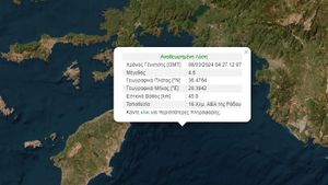 Σεισμός 4,6 Ρίχτερ σε θαλάσσια περιοχή ανοιχτά της Ρόδου