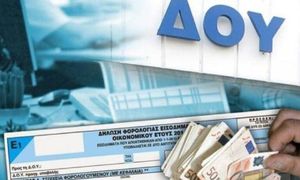 Tι θα γίνει με τις χαμένες ρυθμίσεις οφειλών στην Εφορία - Νέος μηχανισμός τυποποιημένης παρακολούθησης