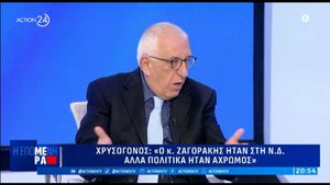 Νικήτας Κακλαμάνης για Ζαγοράκη: «Ευτυχώς τον ξεφορτωθήκαμε»