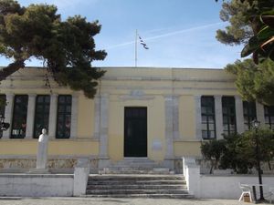 Διαμαρτυρία του Συλλόγου Γονέων του 1ου Δημοτικού για υγειονομική βόμβα στον χώρο του σχολείου