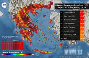 Eπιμένει για 15η μέρα ο καύσωνας - 40αρια και σήμερα - Ανάσες δροσιάς από Τρίτη