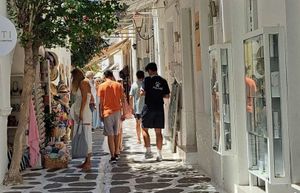 Διακήρυξη δημόσιας σύμβασης παροχής υπηρεσιών για την καθαριότητα δημοτικών κτιρίων, κοινόχρηστων χώρων οικισμών