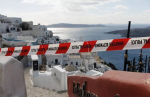 Σεισμός 4 Ρίχτερ μεταξύ Σαντορίνης και Αμοργού στις 05:37