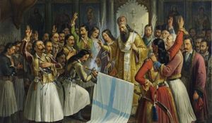 Χρόνια πολλά Ελλάδα μας - Χρόνια πολλά Πάρος μας
