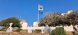 H πρόσκληση εκδήλωσης ενδιαφέροντος για παραχώρηση χώρων για κατασκευή νέας δομής Υγείας