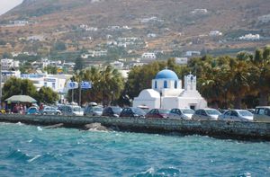 Πάρος: Σοκ για 115 τετραγωνικά οικόπεδο που αγοράστηκε έναντι 75 εκατ. ευρώ!