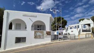 Δημοπρασία για μίσθωση ακινήτου ως χώρου στάθμευσης στον Κώστο