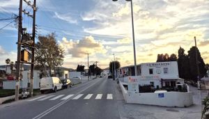 Έγκριση μελέτης, καθορισμός όρων και προκήρυξη διαγωνισμού για «Κατασκευή πεζοδρομίων Παροικίας»