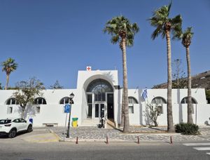 Δήμος Πάρου: Καταβολή επιδόματος και στήριξη επιπλέον αγροτικών ιατρών του Κέντρου Υγείας