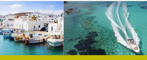 Παρουσίαση της Πρωτοβουλίας Re – Imagine Paros