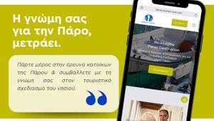Ανοιχτή σε όλους τους κατοίκους η έρευνα τουρισμού του Re-imagine Paros