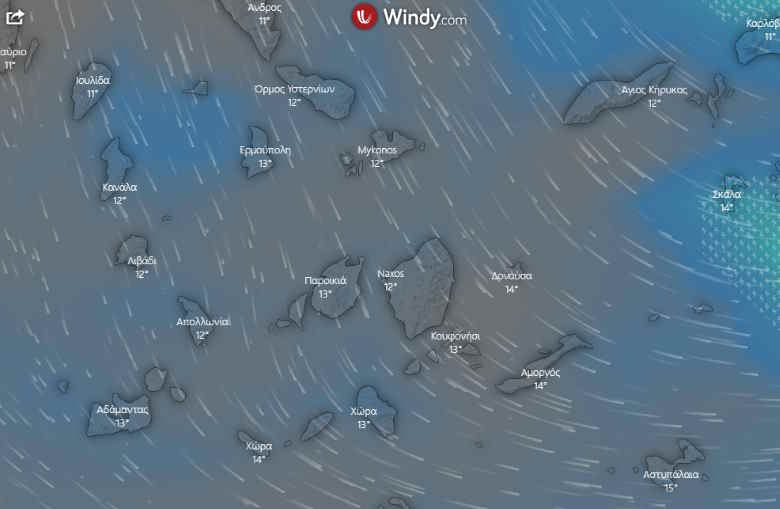 Καιρός: Λίγες βροχές και τοπικές καταιγίδες - Πότε θα βρέξει στις Κυκλάδες