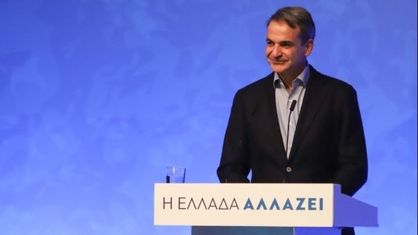 Κυρ. Μητσοτάκης: Θα αλλάξουμε την Ελλάδα, θα πετύχουμε μεγάλη νίκη στις εκλογές