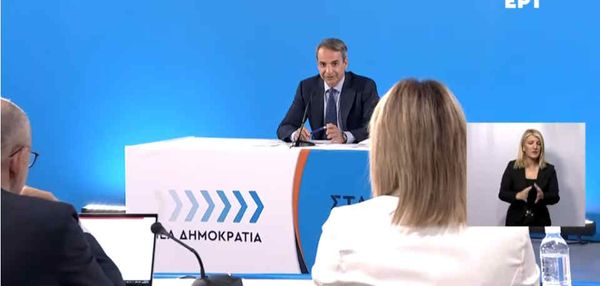 Κυριάκος Μητσοτάκης για τη νέα κυβέρνηση: Έχω πλούσιο πάγκο και θα κάνω rotation - Για Θράκη: Δύο φορές ενημερώθηκε ο Τσίπρας