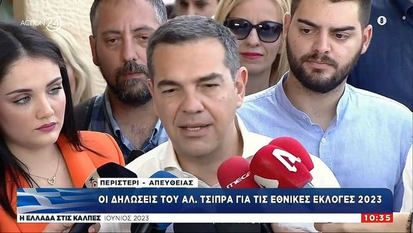 Ψήφισε στο Περιστέρι ο Αλέξης Τσίπρας