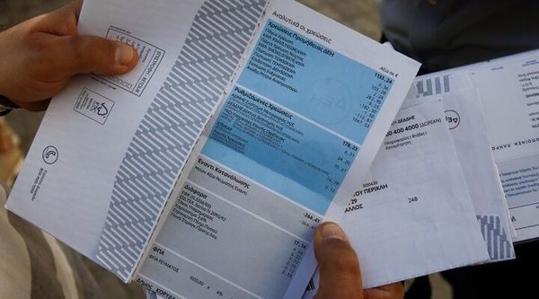 Τα τιμολόγια ρεύματος όλων των παρόχων για τον Αύγουστο - Στη ΔΕΘ οι ανακοινώσεις για το πλαίσιο στήριξης