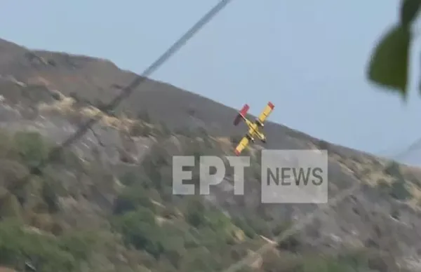 Κάρυστος: Έπεσε Canadair σε ρεματιά ενώ επιχειρούσε στην κατάσβεση της πυρκαγιάς στο Πλατανιστό