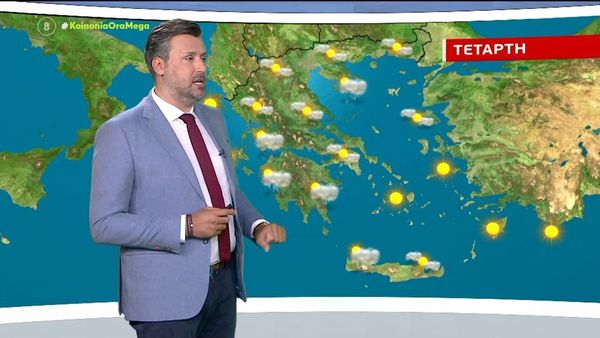 Καιρός: Kαι σήμερα αστάθεια με 37άρια - Πού αναμένονται βροχές