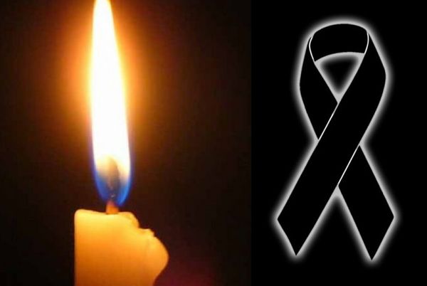 Σύλλογος Καρκινοπαθών και φίλων Κυκλάδων: Συλλυπητήριο μήνυμα για τον θάνατο της Κατερίνας Βαφέα