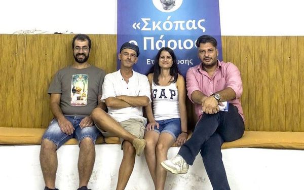 Συνάντηση της Περιφερειακής Παράταξης Π.Ε. Πάρου - Αντιπάρου “Ανοιχτοί Ορίζοντες” με τον πολιτιστικό σύλλογο Προδρόμου “Σκόπας ο Πάριος”