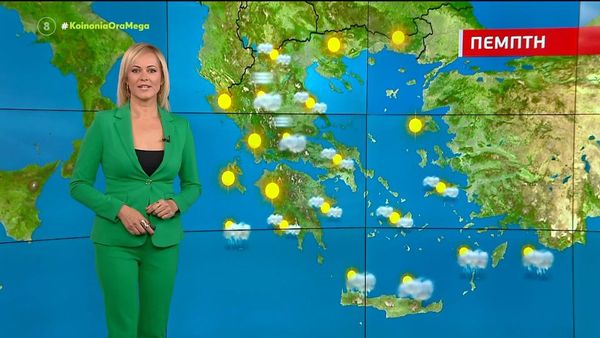 Καιρός: Τοπικές βροχές σήμερα στα νότια νησιωτικά τμήματα
Άνεμοι έως 6 μποφόρ στο Αιγαίο