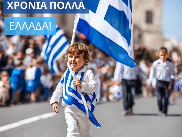 Θύελλα αντιδράσεων με Κύπρια βουλευτή – Ευχήθηκε για την 28η Οκτωβρίου με AI φωτογραφία