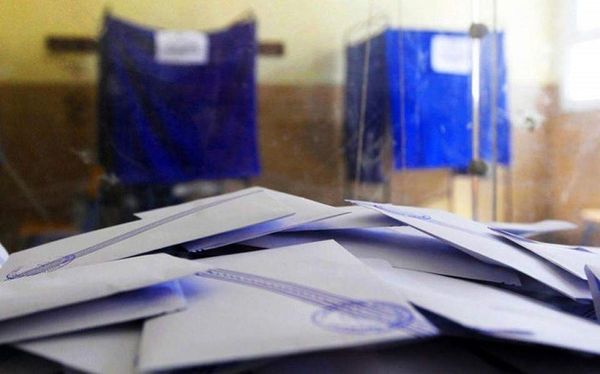Δημοσκόπηση GPO: Τρίτος ο ΣΥΡΙΖΑ πίσω από το ΠΑΣΟΚ