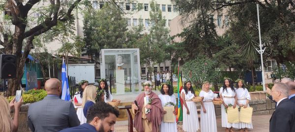 Ο όρκος του Ιπποκράτη στα αρχαία ελληνικά στην Αντίς Αμπέμπα της Αιθιοπίας