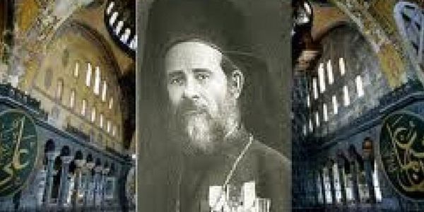 «Εισελεύσομαι εις τον οίκον σου, προσκυνήσω προς Ναόν Άγίον σου εν φόβω…» - H τρομερή ενέργεια του παπά – Λευτέρη Νουφράκη το 1919