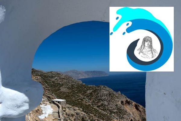 Ένωση Ξενοδόχων - Ιδιοκτητών Ενοικιαζόμενων Δωματίων Αμοργού: Μην οδηγείτε τις επιχειρήσεις μας στο κλείσιμό τους