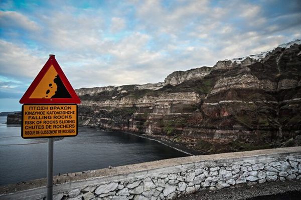 Η σεισμική κρίση στη Σαντορίνη και η αξιοποίηση της τεχνολογίας για την παρακολούθησή της
