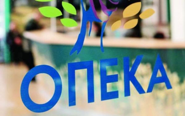 Αύριο Παρασκευή θα καταβληθούν τα επιδόματα του ΟΠΕΚΑ