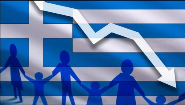 Το δημογραφικό στην Ελλάδα και τη γηραιά Ήπειρο