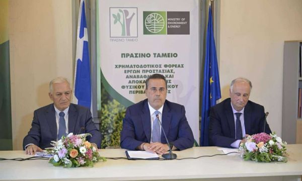 Χρηματοδοτικό πρόγραμμα ενίσχυσης περιβαλλοντικών δράσεων για το σύνολο των Δήμων της χώρας