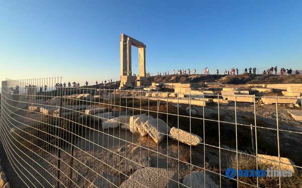 Καταγγελία Δήμου Νάξου για το συρματόπλεγμα στην Πορτάρα