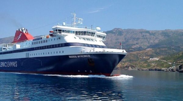 Blue Star Μύκονος: Απέπλευσε από τον Πειραιά μετά την άρση της απαγόρευσης απόπλου