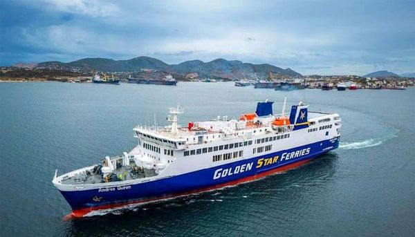 H Golden Star Ferries για την απεργία της 14ης Οκτωβρίου