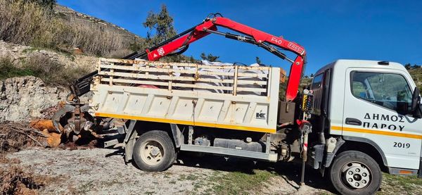 Ολοκλήρωση δωρεάν διάθεσης ξυλείας σε δικαιούχους δημότες