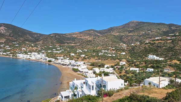 Κτηματολόγιο: Τελευταία ευκαιρία για διορθώσεις στις Κυκλάδες