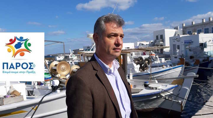 Κωβαίος: Η σπάταλη διοίκηση Μπιζά