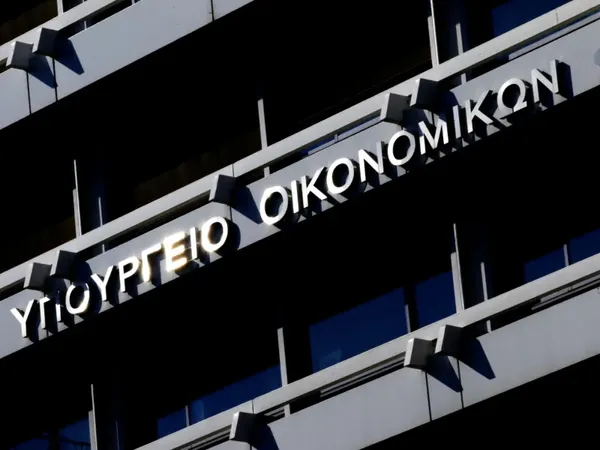 Aνάσα για χιλιάδες οφειλέτες του νόμου Κατσέλη - Μικρότερες δόσεις και ταχύτερη αποπληρωμή