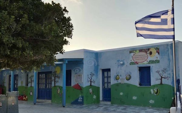 Κατάθεση Voucher και μορίων για την εγγραφή στις Δημοτικές Δομές του Δήμου Πάρου